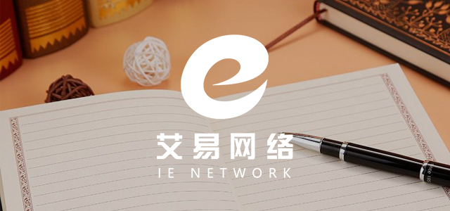 勻質(zhì)改性防火保溫板：筑牢建筑防火線，暢享綠色保溫生活